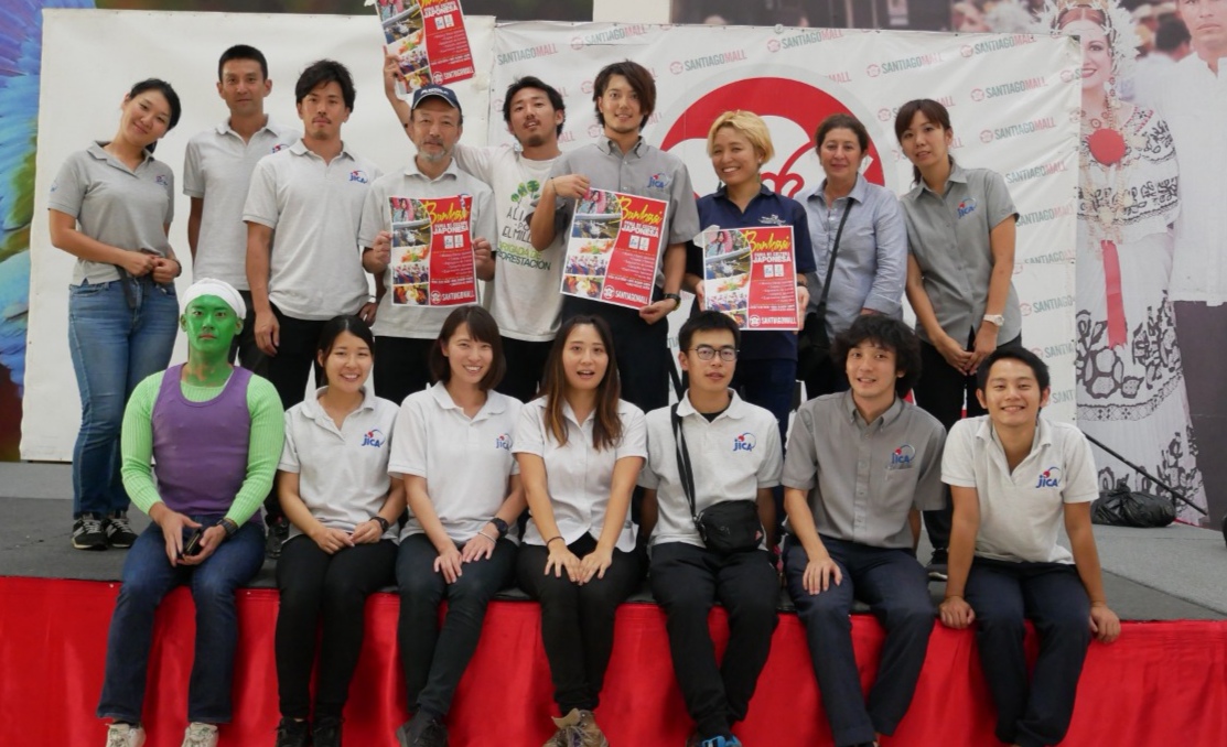 Grupo de voluntarios japoneses 2019 